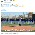 DeNA、秋季トレ打ち上げ　相川亮二監督「意識が変わってきたと感じている」　成長を感じた選手は林と石上「ちょっと違いを感じる」