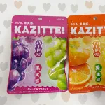 【朗報】グミ界隈、『KAZITTE！(カジッテ』が無事覇権へｗｗｗｗｗｗｗｗｗｗｗｗｗｗｗｗ