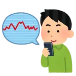 ワイ「日経が45000円超え？！！今買うのはアホや！暴落待つで！」←こいつ