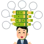 お前らが知ってる無駄知識書いてけ