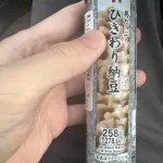 【悲報】セブンイレブンの納豆巻きの値段、ついに限界突破ｗｗｗ