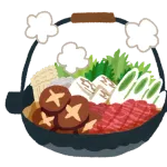 寒くなると食べたくなるもので打線組んだwww