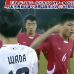 【動画】サッカー北朝鮮代表のグータッチ、なんか違うｗｗｗｗｗｗｗｗｗｗｗｗ