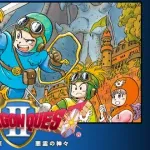 なんかドラクエ2までの町の名前って独特だよな