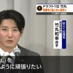 巨人・竹丸、目標は貯金5「10勝しても10敗したら意味がないと思うので」