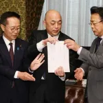 【朗報】国民民主と公明、企業団体献金規制法案提出ｗｗｗｗｗｗｗｗｗ