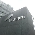 【テレビ】『なぜ殺すんだ』  秋田県にクマの駆除にクレーム電話が相次ぐも…　秋田県知事「ほとんど県外から」　無理難題も