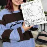 阪神ドラ１・立石“推し指名”に元ＡＫＢ４８・福留光帆から感謝のエール　「あんま周りと比べずに頑張ってほしいです」