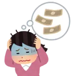 私「借金するくらいなら国産中古でOK」彼「外車新車がいい！！借金する！！！」