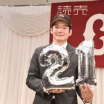 巨人ドラ1竹丸「貯金5が目標。10勝しても10敗したら意味が無い。8勝3敗のほうが価値がある」