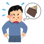 「疑う」という行為ってなんで悪者扱いなの?