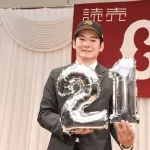 巨人ドラ1竹丸「貯金5が目標。10勝しても10敗したら意味が無い。8勝3敗の方がいい」
