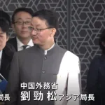 【朗報】中国人「日本に行かない！」日本人「中国人いないと快適！来るな！」