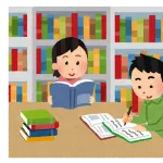 女の子と二人きりで一緒に勉強←これって「脈」なのか？