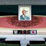 長嶋茂雄さん追悼式、高市首相や王会長、大谷翔平、イチロー、松井秀喜らがコメント