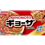 味の素の冷凍ギョウザよりうまいギョウザ存在しなくて草