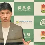 小川晶市長、山本群馬県知事に「会ってゆっくりお話がしたい」とメールをしていた