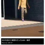 【悲報】De桑原、未だFA決まらず…なおファンフェスは欠席