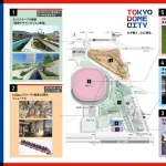 朗報 ZOZOマリン新球場、ドーム化に検討に入る模様