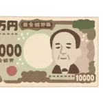 【悲報】一ヶ月食費1万円生活、現代日本ではほぼ達成不可能