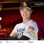 「映画 HAWKS SP!RIT」東京舞台挨拶は柳町達に