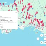 【画像】山口県のクマさん🐻、下関を諦めて宇部まで移動か