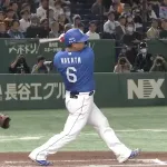 中田翔の「シブすぎる」雰囲気激変姿にファン衝撃  「イケオジすぎてやばい」「違う人に見えた！」