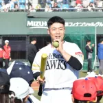 SB・近藤健介、WBCで大谷翔平との共闘熱望  「こっちには世界NO・1がいるので。NO・1のピッチャーが出てもらえたら大丈夫」