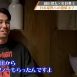 広島カープファン「マエケンは嫁が在京志望だから声かけてない」←これ
