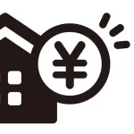 お前らにとって価値があるものってなんや？金か？家か？土地か？車か？