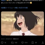 サマーウォーズ監督「子供たちに、目の前の世界を肯定的に捉えてほしいというメッセージを込めた」
