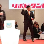 ドラフトはくじ引きが一番盛り上がるんだから2位以降もくじで決めようぜ