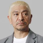 【悲報】松本人志さん、消える・・・・・・・・・・・・・・・・・・・・