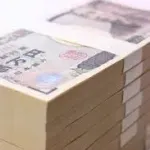 【急募】神「一兆円授ける。一年以内に使い切るのじゃ。」→やる？ｗｗｗｗｗｗｗｗｗｗｗｗｗｗｗｗ