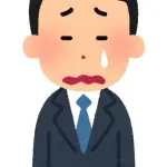 怒られたら仕事のスピード遅くなる奴ｗｗｗｗｗｗｗｗｗｗｗｗｗｗｗｗｗ