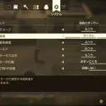 【朗報】ドラクエ7、リメイクで徹底的にZ世代仕様になる