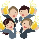 【悲報】忘年会とかいうガチで無意味なイベントWWWWWWWWWWWWWWWWWWWWWWWWWWWWWWWWWWWWWWWWWW