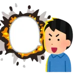 お前らの人生のキラーワード教えて