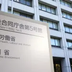 【朗報】政府、生活保護世帯に20万円支給決定、総額2000億円ｗｗｗｗｗｗｗｗｗｗｗ