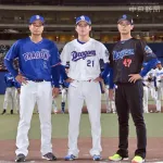 中日、ファンフェスタで2026年の新ユニフォームを発表！