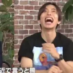 石丸伸二「クマ被害は田舎の人以外関係ない。都会の人にとってはエンタメ（笑）」