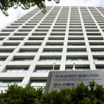 【悲報】生活保護、最高裁で違法だと判断された「デフレ調整」とは別の名目で減額へｗｗｗｗｗｗｗｗ