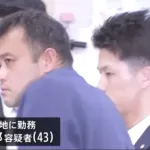 【悲報】現役自衛官(43)殺人未遂で逮捕