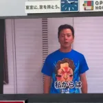 ヤクルトスワローズのファン感にDeNA戸柱が降臨！？　元ヤクルト山崎晃大朗選手のTシャツがまさかの・・・