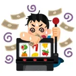ギャンブル依存症「どうずればギャンブルやめれるのぉ！」←こいつにするアドバイス