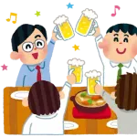 【悲報】忘年会とかいうガチで無意味なイベントｗｗｗｗｗｗｗｗ