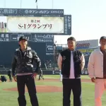 カープ『S-1グランプリ』アドゥワ＆鈴木健矢＆二俣＆田村がファッション対決【カープファン感謝デー2025】