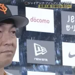 長野久義（40）本人の希望で公式戦での引退試合ではなくファンフェスで引退セレモニー←これでよくね？
