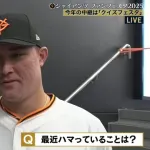 リチャードが最近ハマっていることwwwwwwww