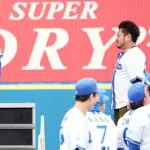 鬼越トマホークさん、藤浪をピシャリ